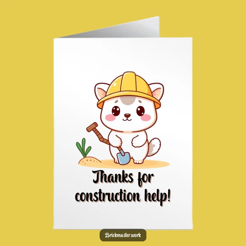 Free Printable Thank You Card: Construction Kawaii Animal - DIY Downloadable Appreciation Gift